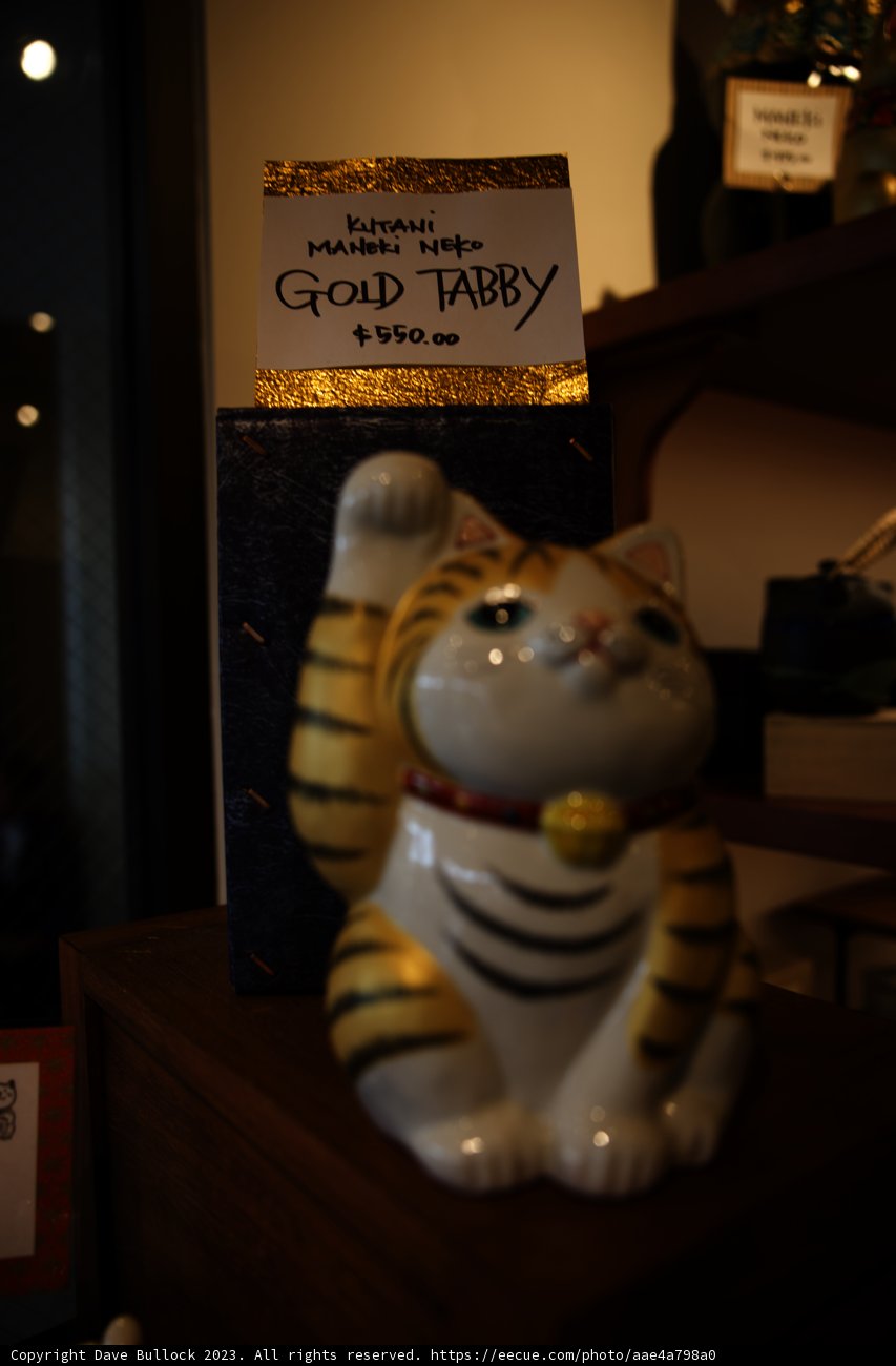 Feline Figurine at Japan Center Malls