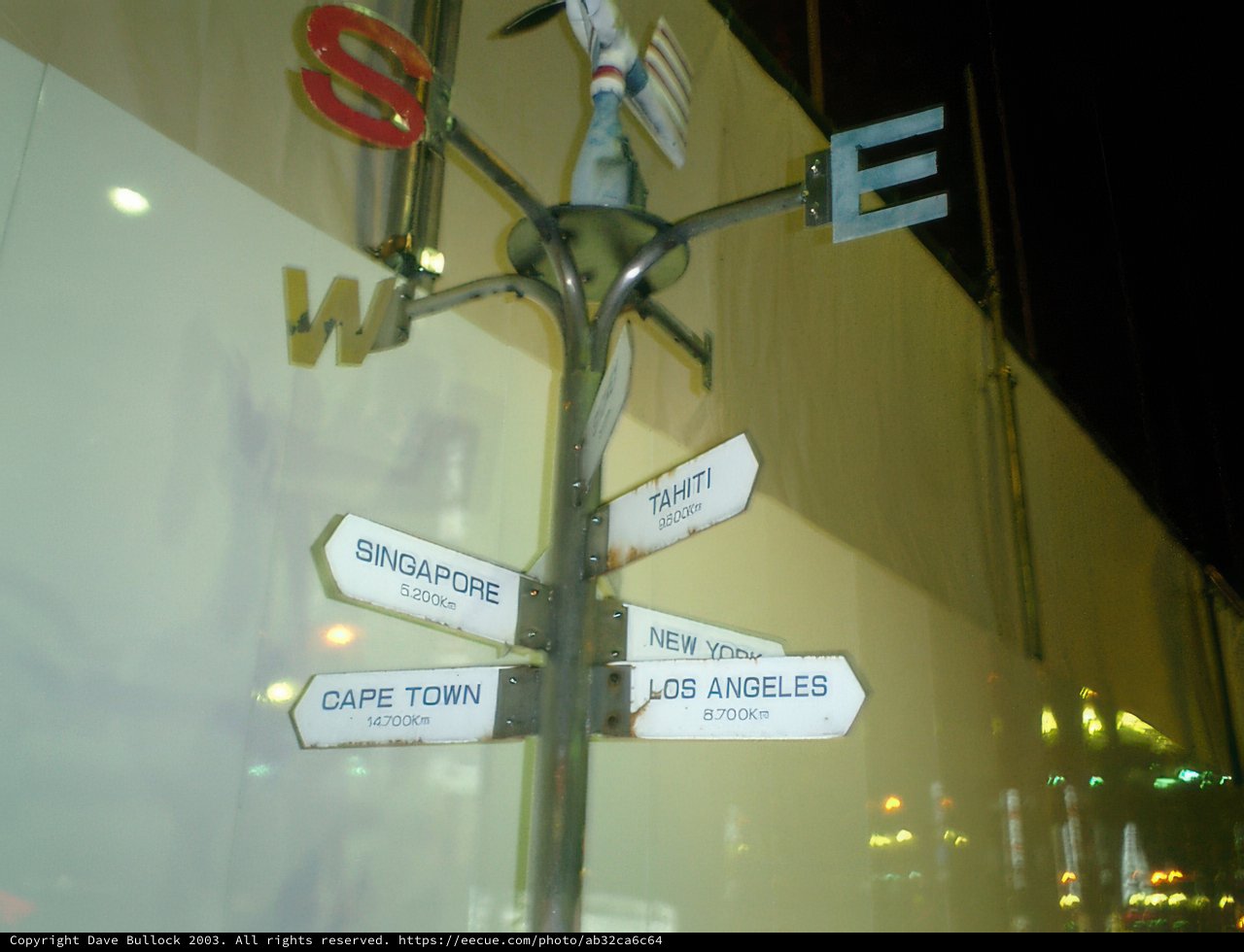Windmill Street Sign in Tokyo