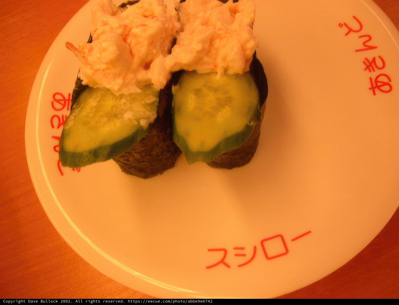 Sushi Rolls with Fresh Cucumbers