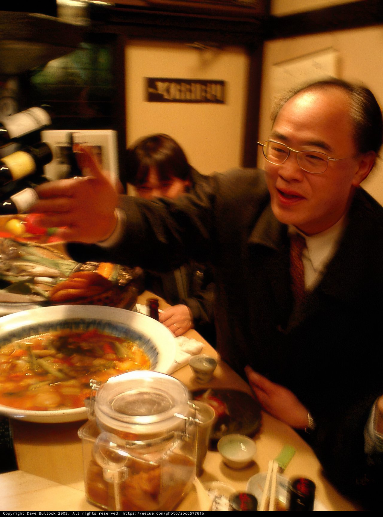 Soup break at Tokyo Metropolitan Government Office