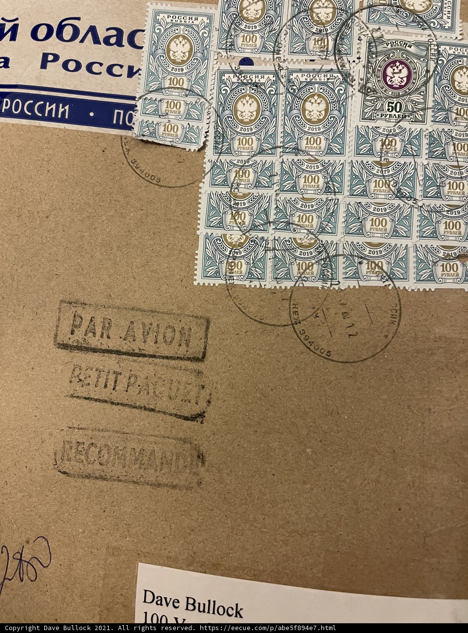 Postal Paradise