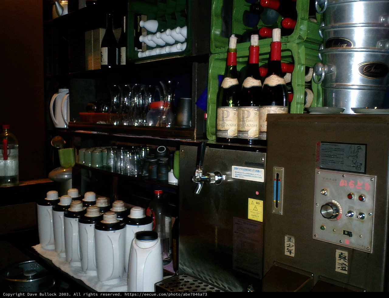 Boozy Tokyo Pub