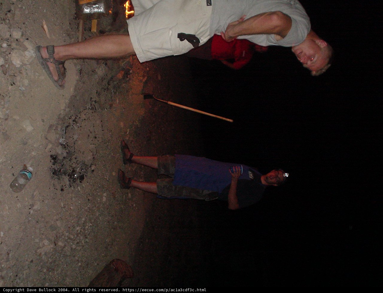 Night Sky Adventure