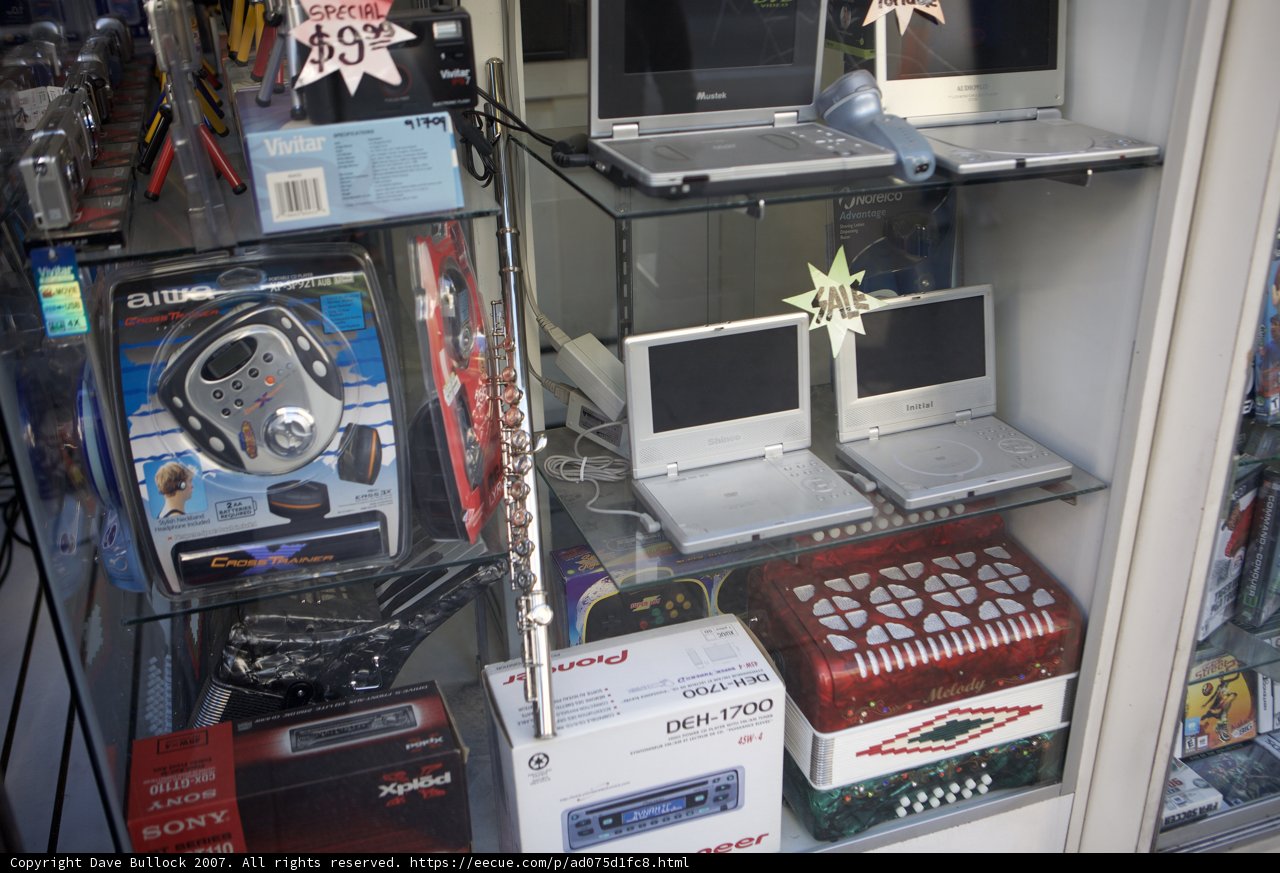 Electronics Display Case