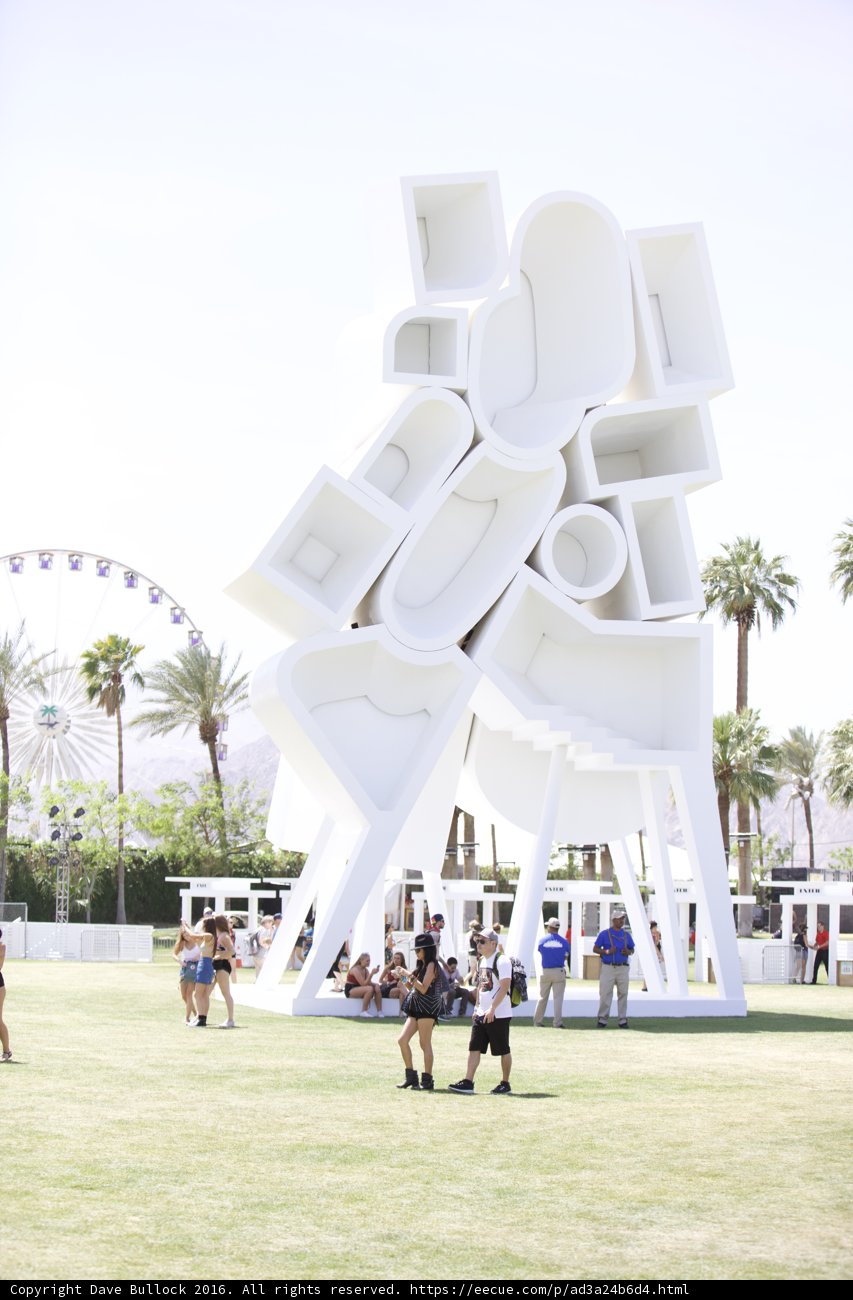 White Cube in Summer Park