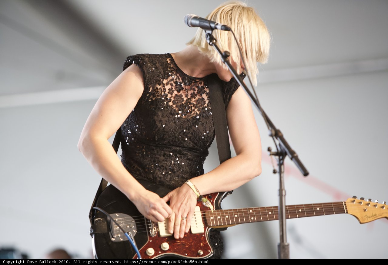 The Guitar Goddess