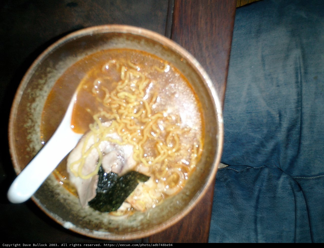 Delicious Bowl of Ramen in Shibuya