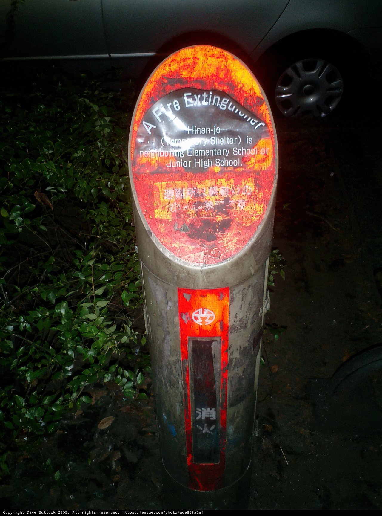 Red Lighted Parking Meter in Tokyo