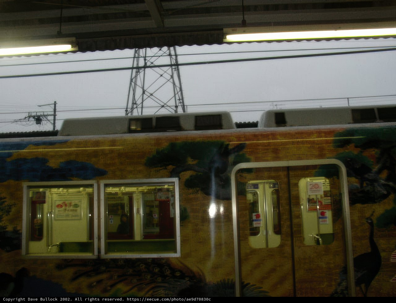 Colorful Train at the Station