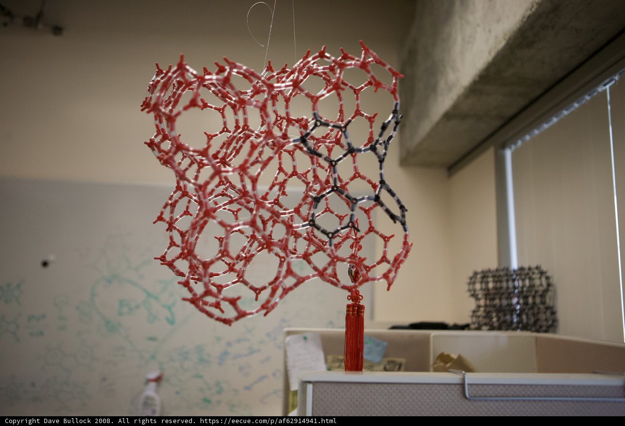 Hanging Chandelier Sculpture in UCLA's Nanotech Interior Design