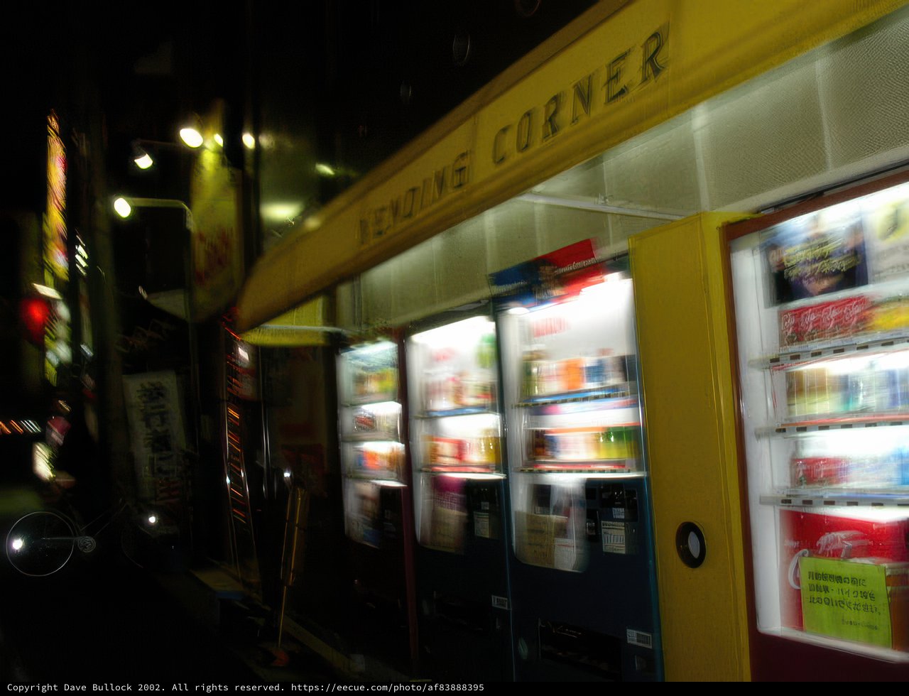 Nighttime Convenience