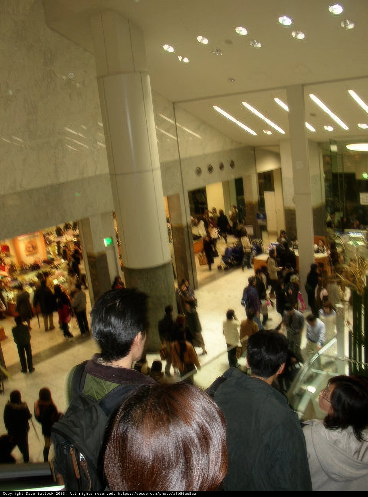 Mall Crowd in Kobe City Hall