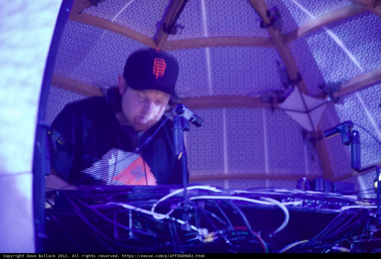 DJ Shadow: The Entertainer