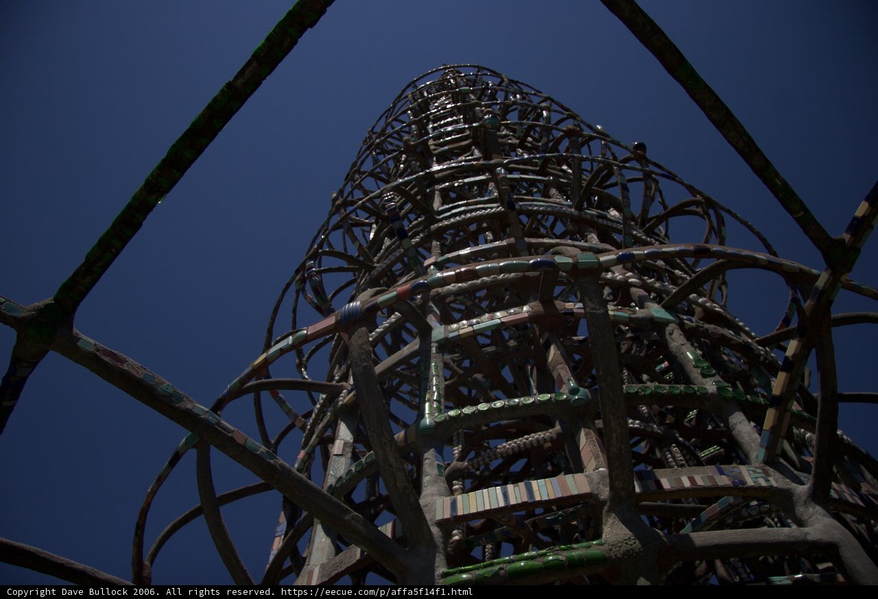 Metal Tower of Fun