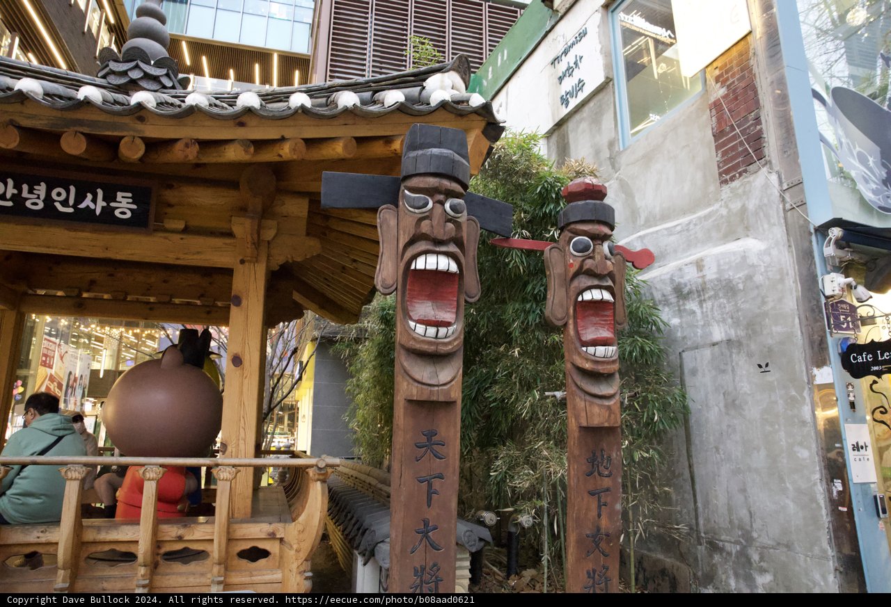 Symbolic Totem Guards of Korea