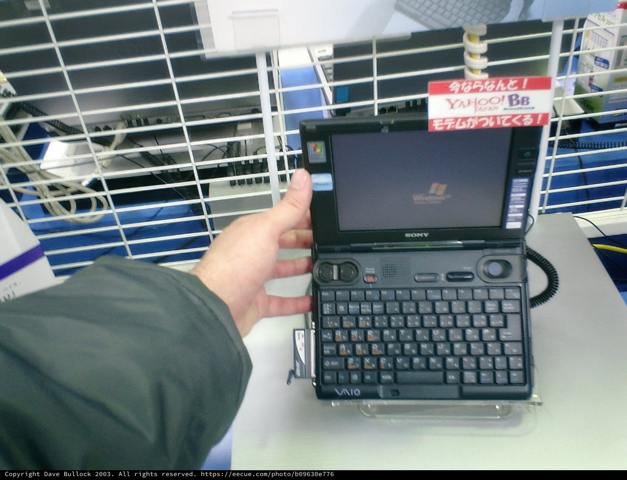 Tech-Savvy in Tokyo
