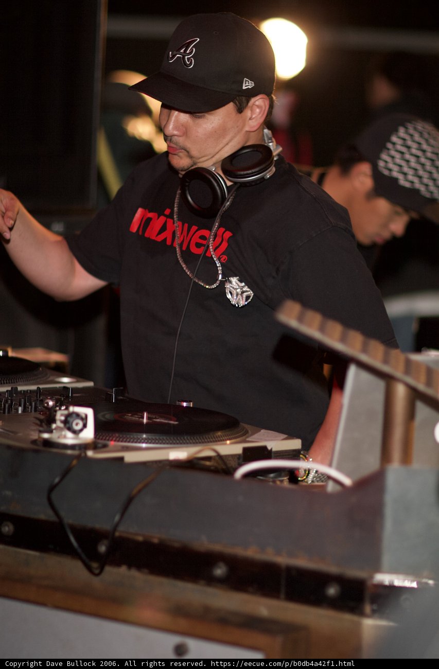 The Deejay Craze