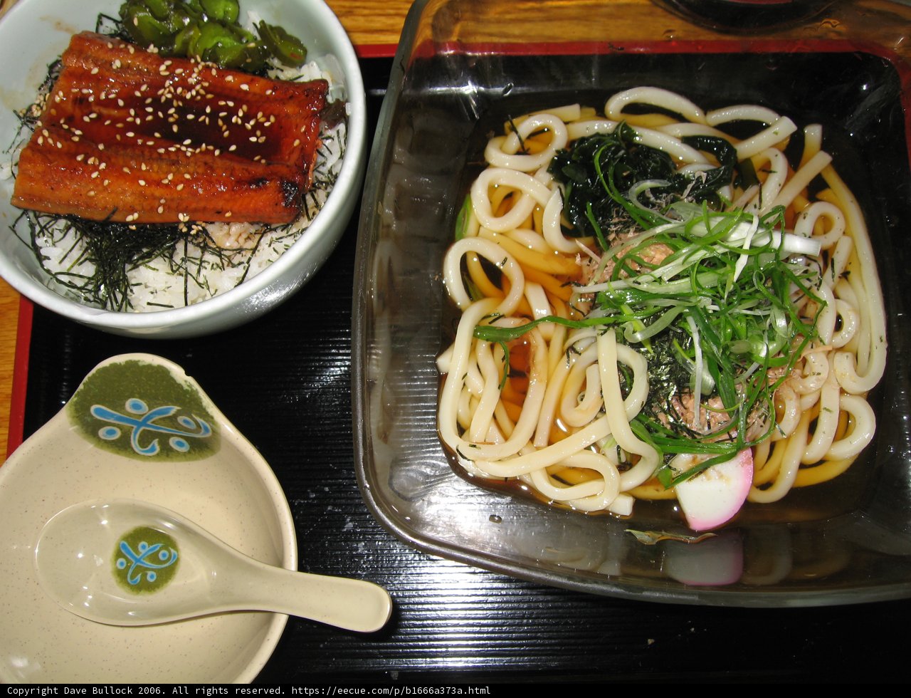 Noodle and Veggie Delight