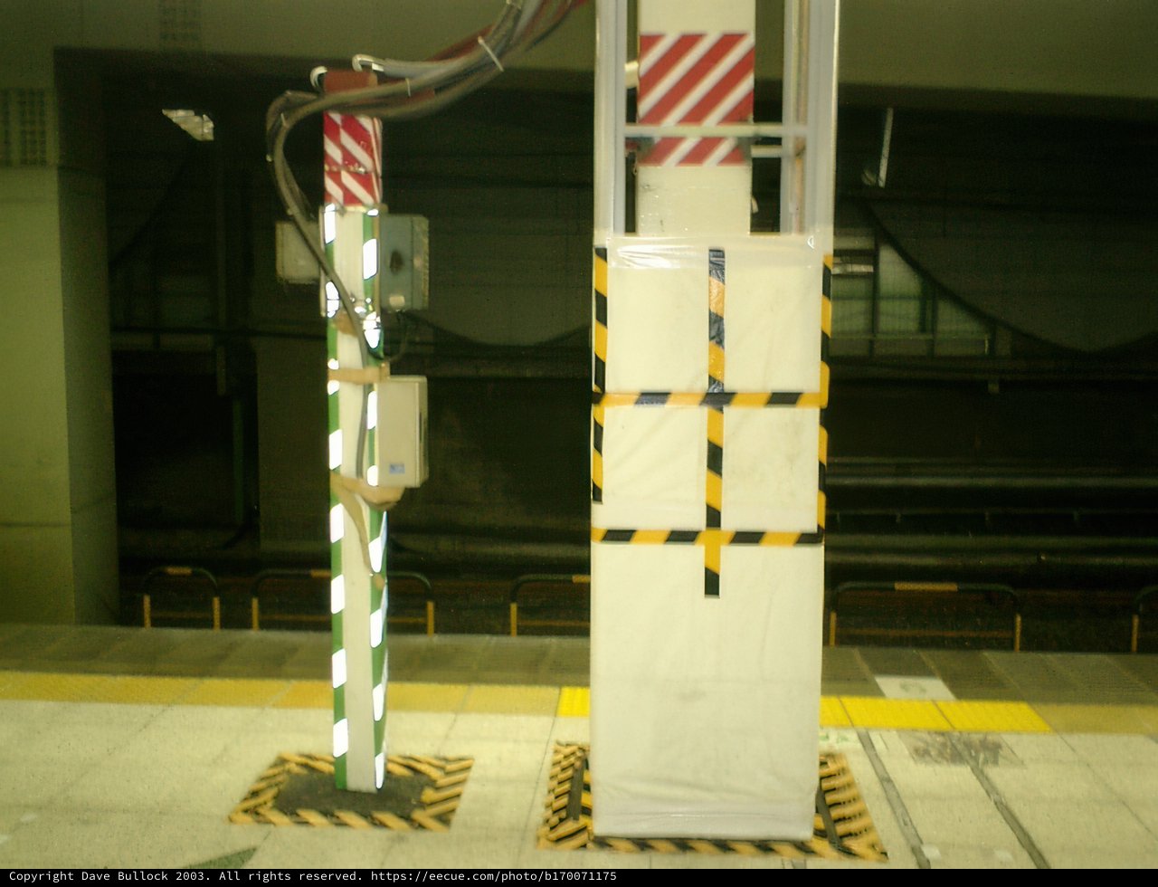 Signs at Tokyo Metropolitan Office