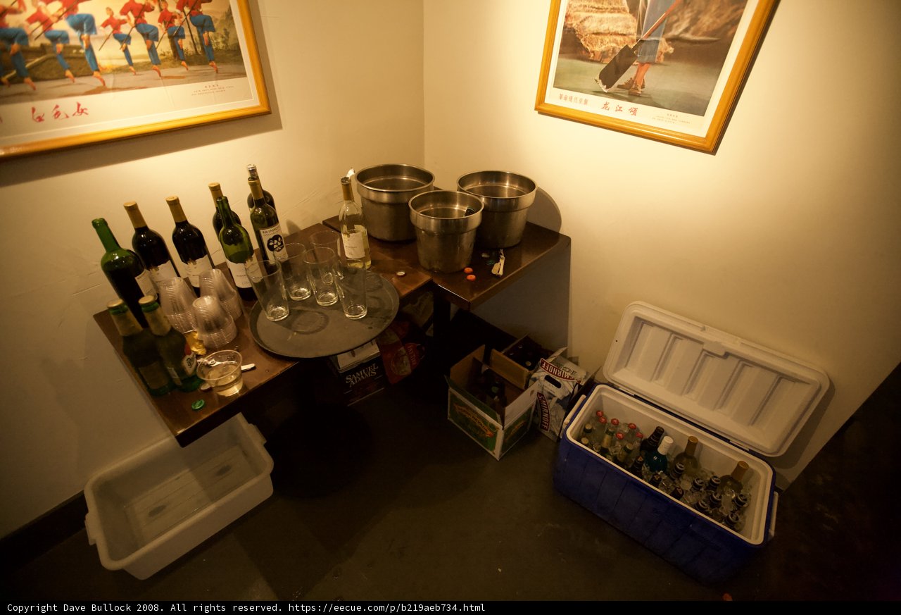Wine and Dine