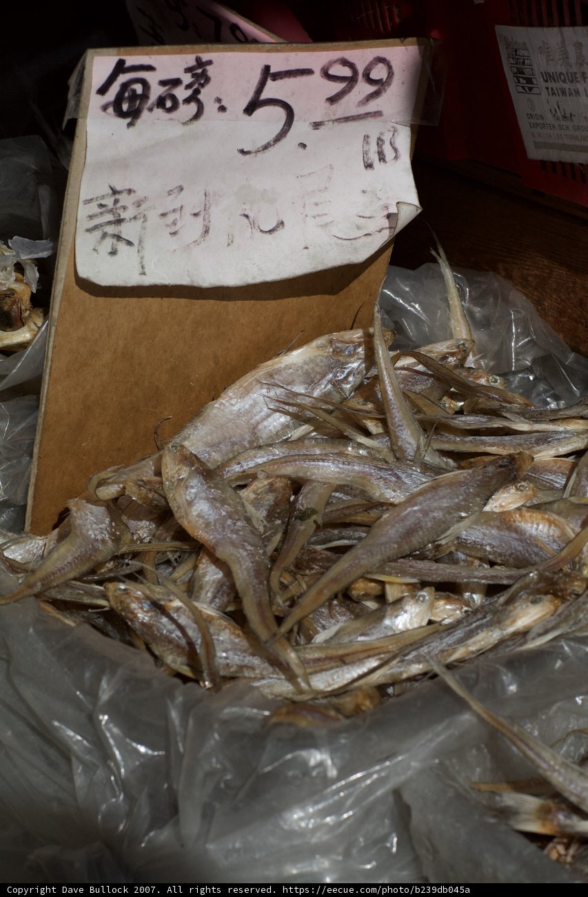 Dried Fish Delight