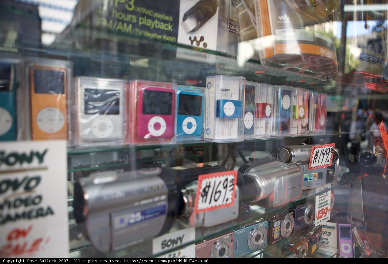 The Modern Electronics Display