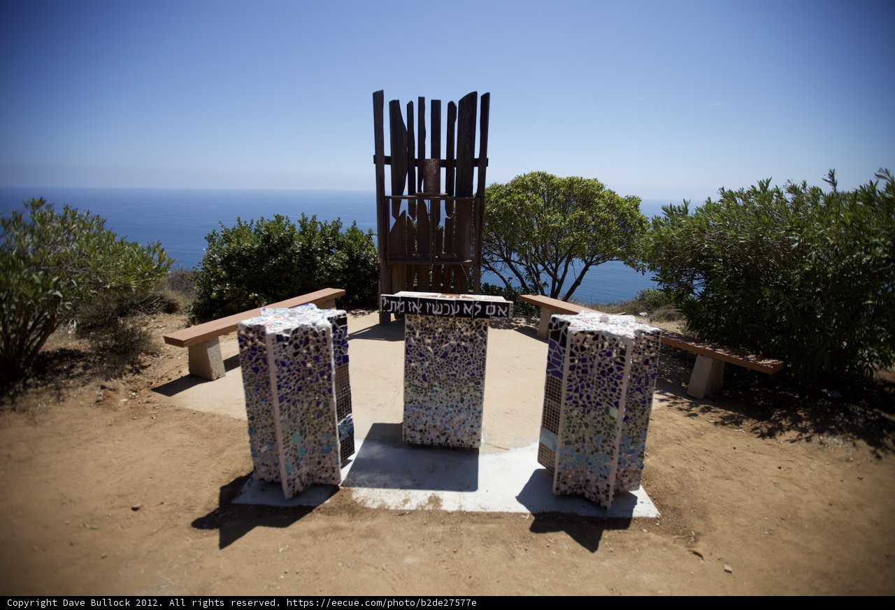 Mosaic Bench on Pathway
