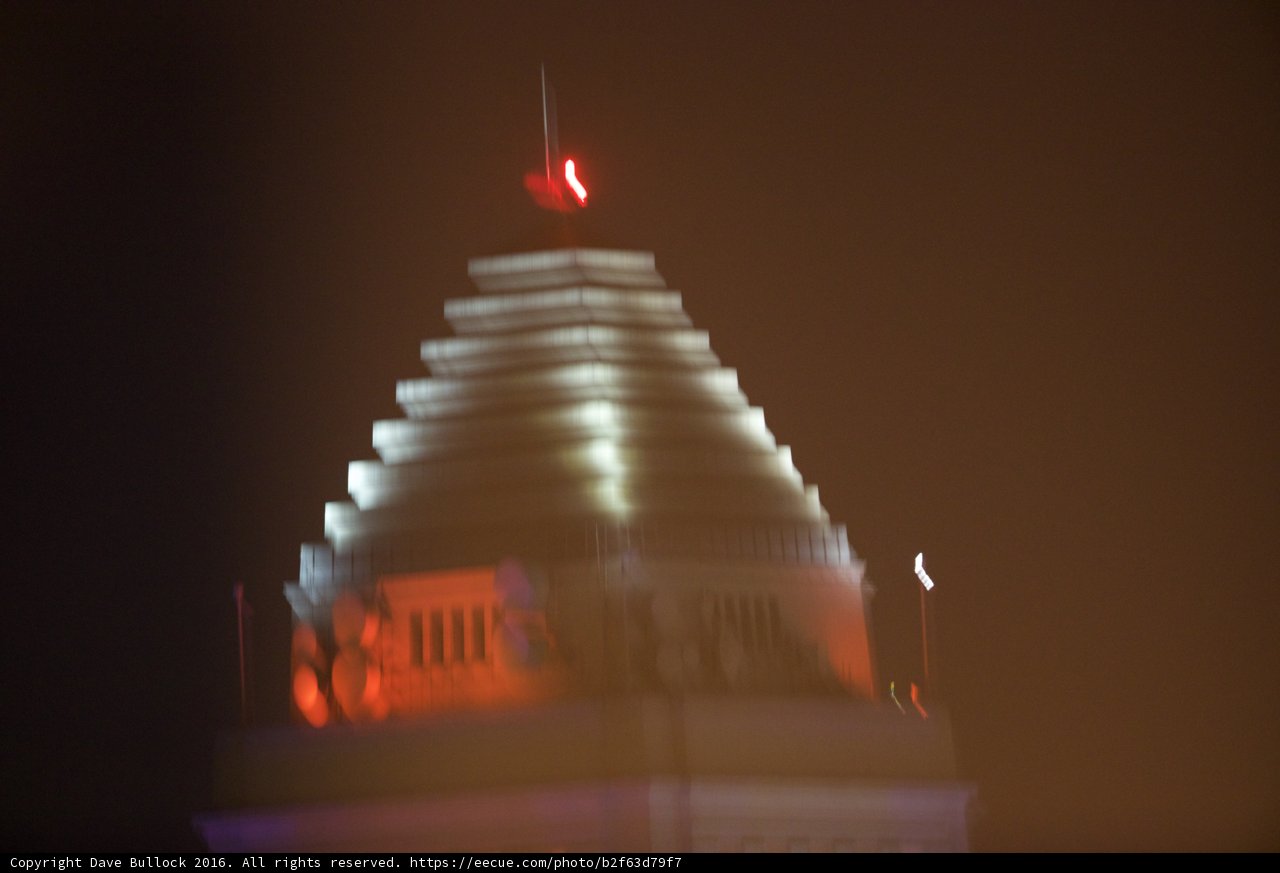 Nighttime Shrine