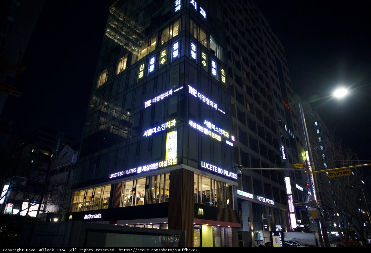 The Luminous Sky-touching Tower - Night in Korea, 2024