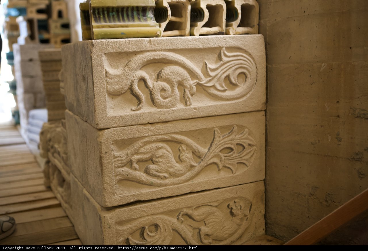 Carved Stone Wall