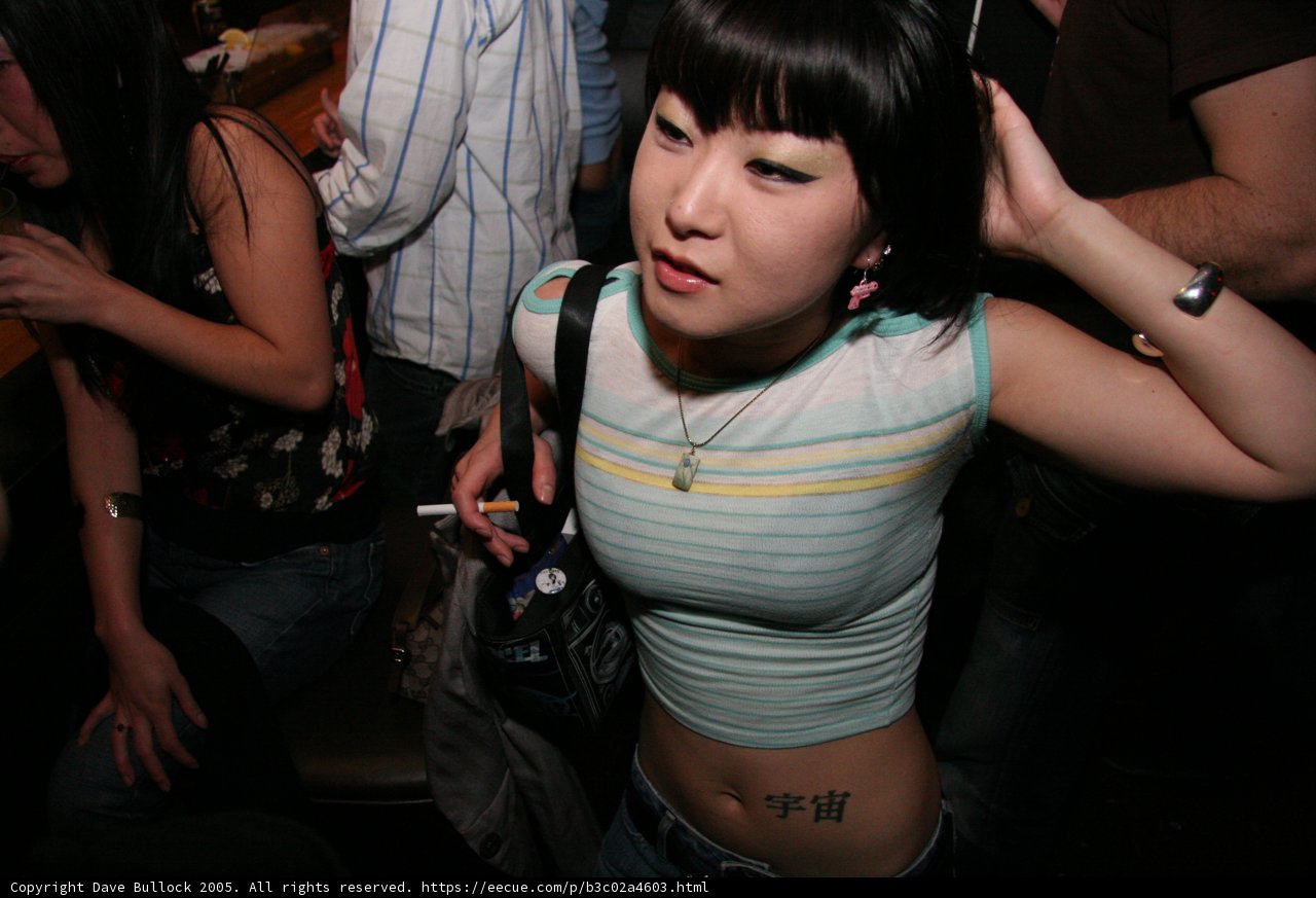 Tattooed Lady at the Club