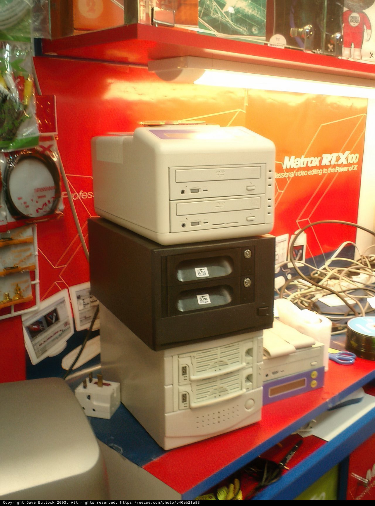 Tech Tower