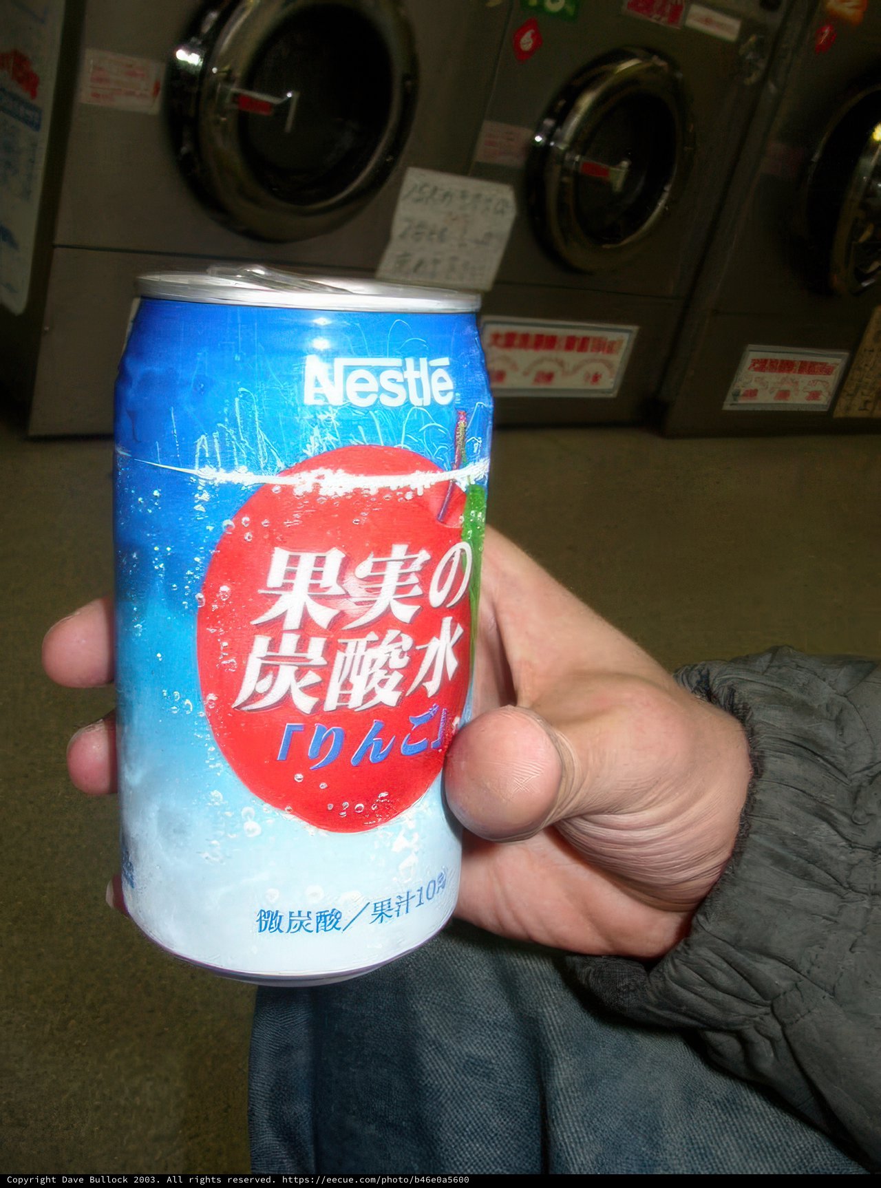 Refreshment while doing laundry