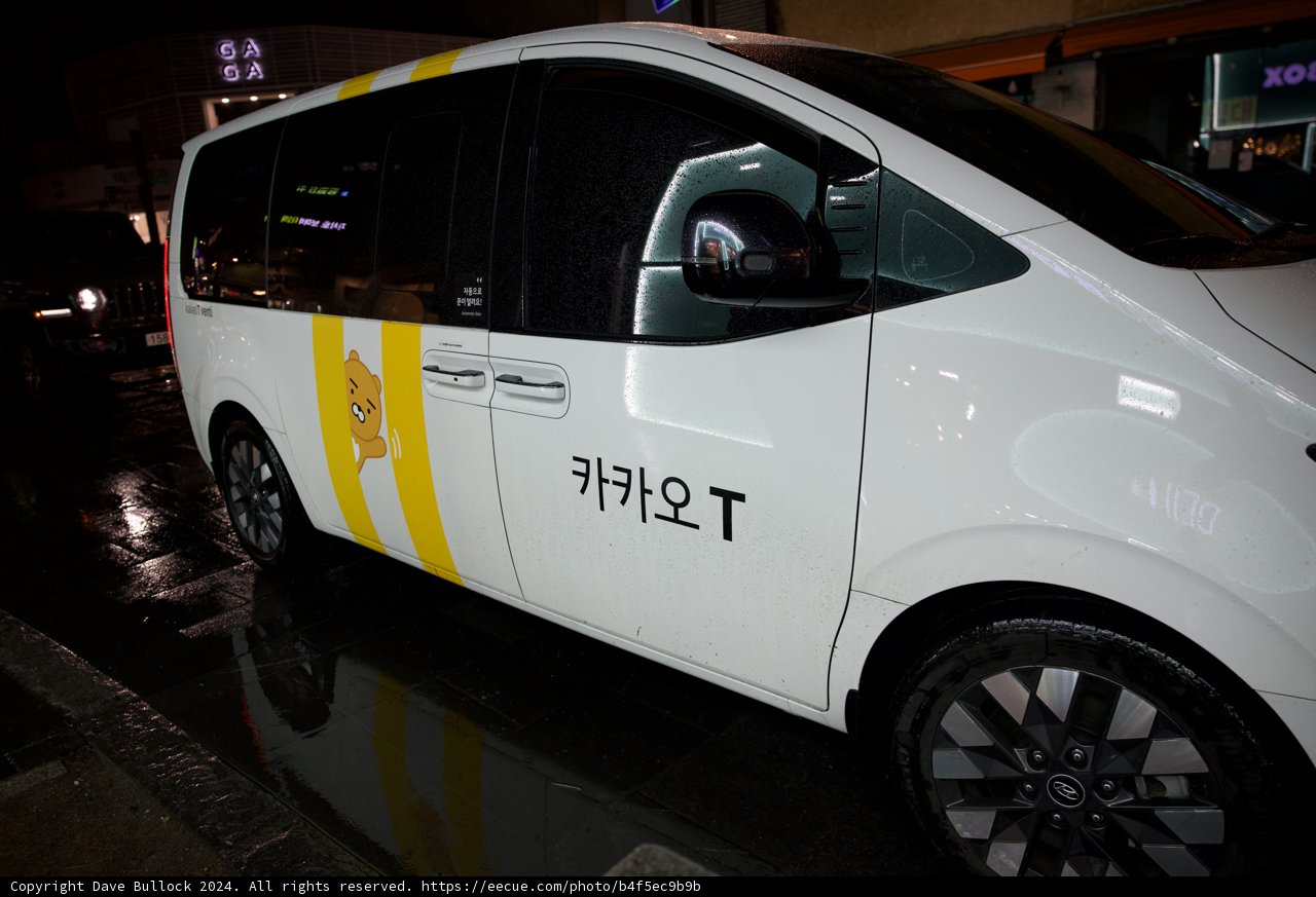 Urban Ride: The Striped Van of Seoul, 2024