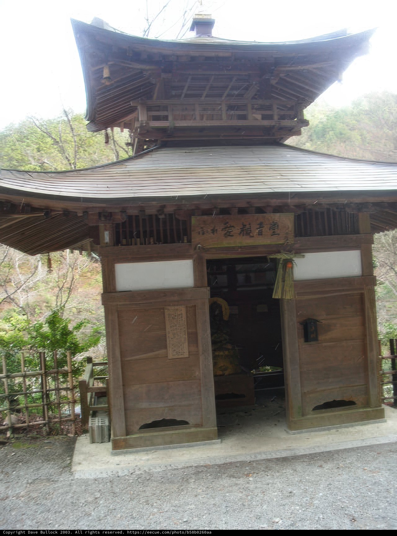 Tiny Monastery Building
