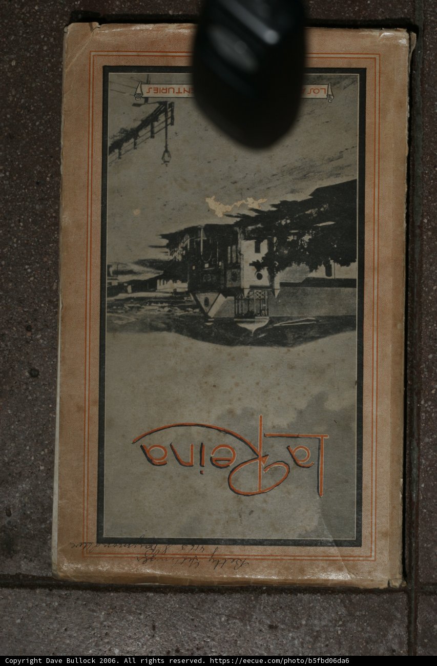 Abandoned Art