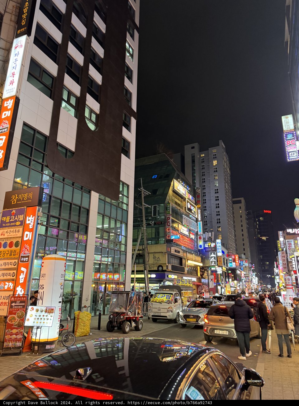 Seoul Nightlife: A Vibrant Urban Tapestry