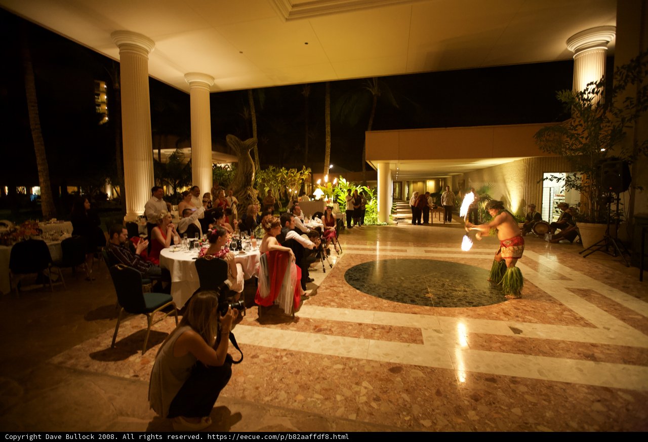 A Night to Remember: Wedding Reception Under the Stars