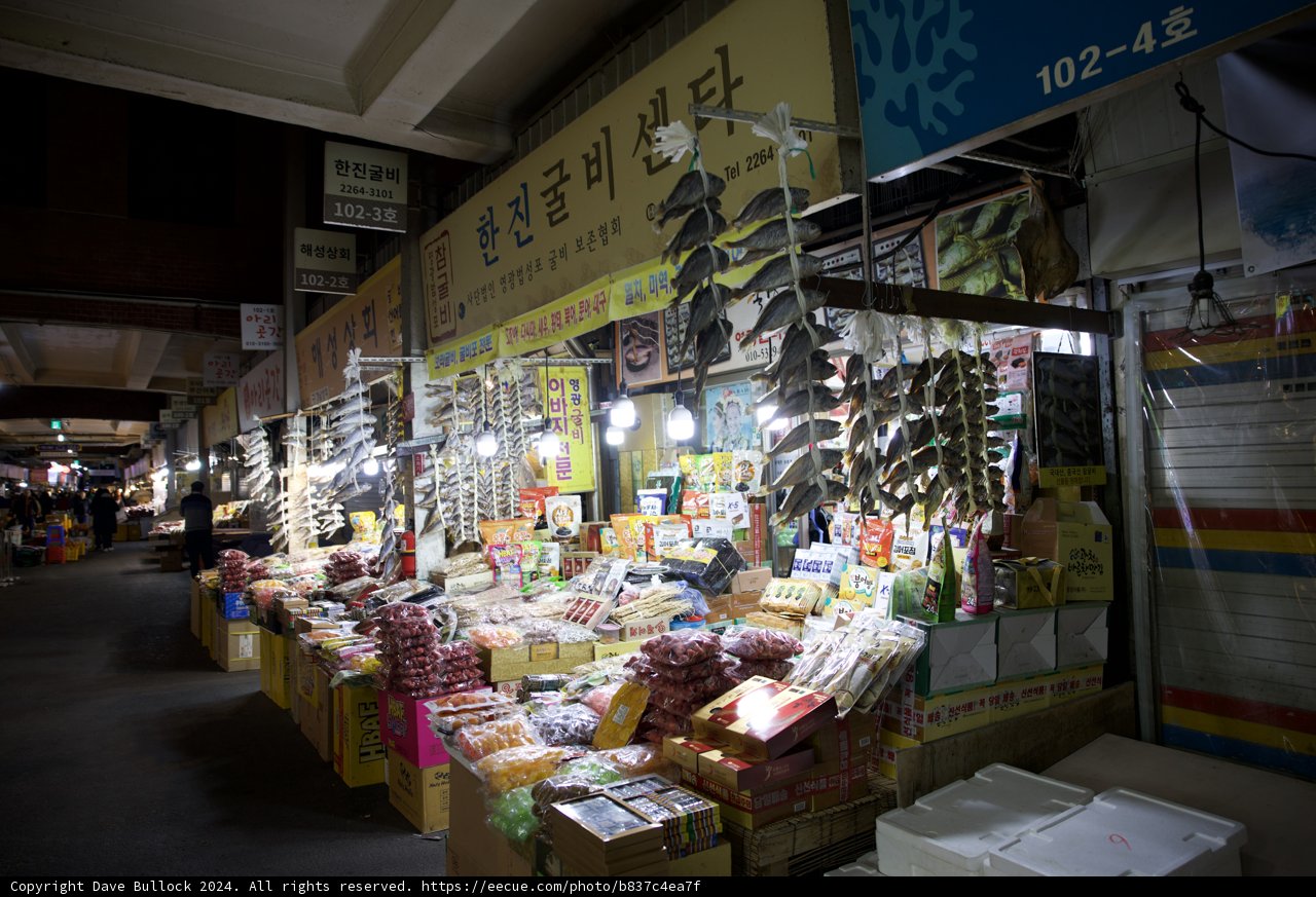 Bustling Bazaar – A Storehouse of Korean Treasures