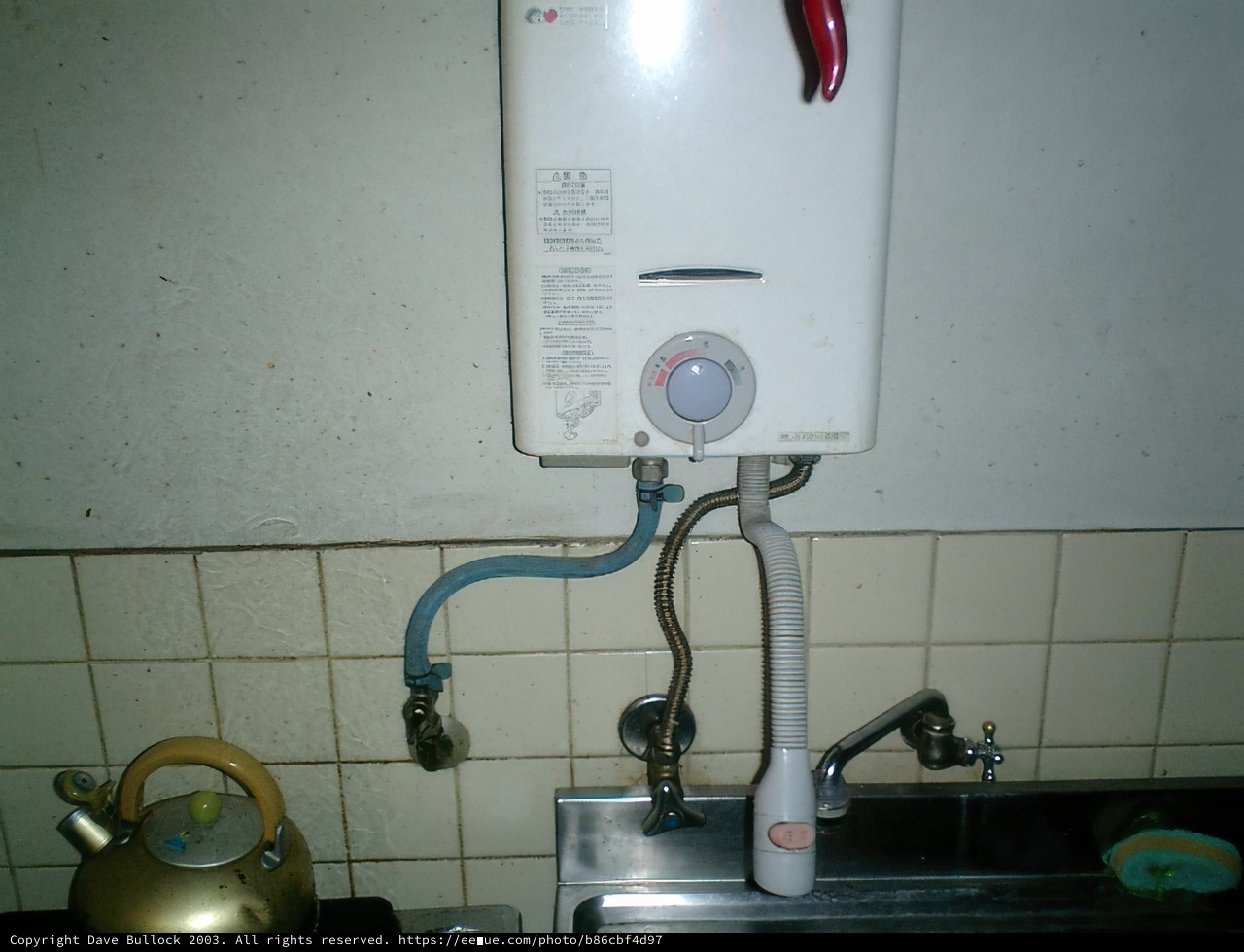 The Japanese Water Heater and Sink Connection