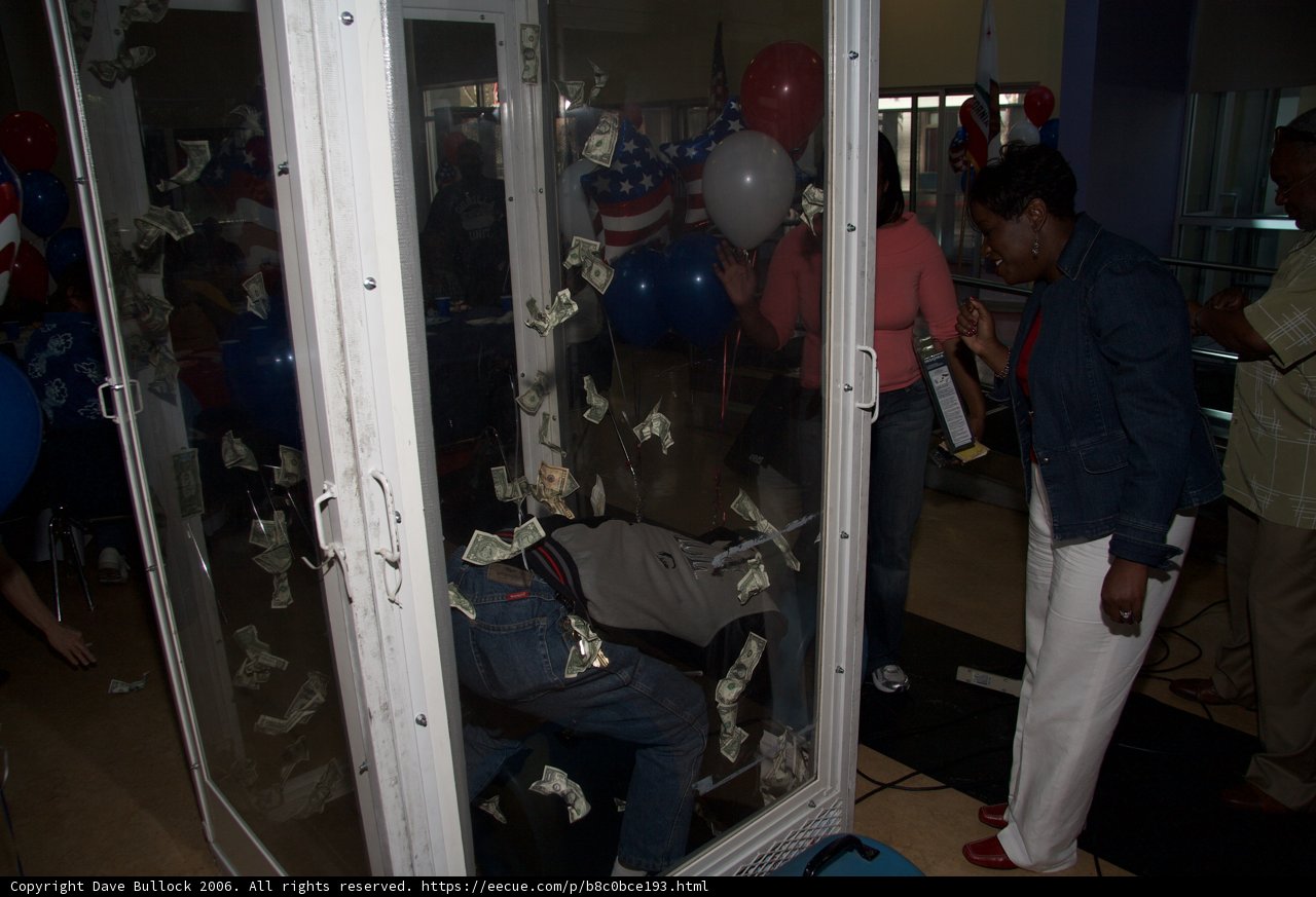 Doorway to Disarray