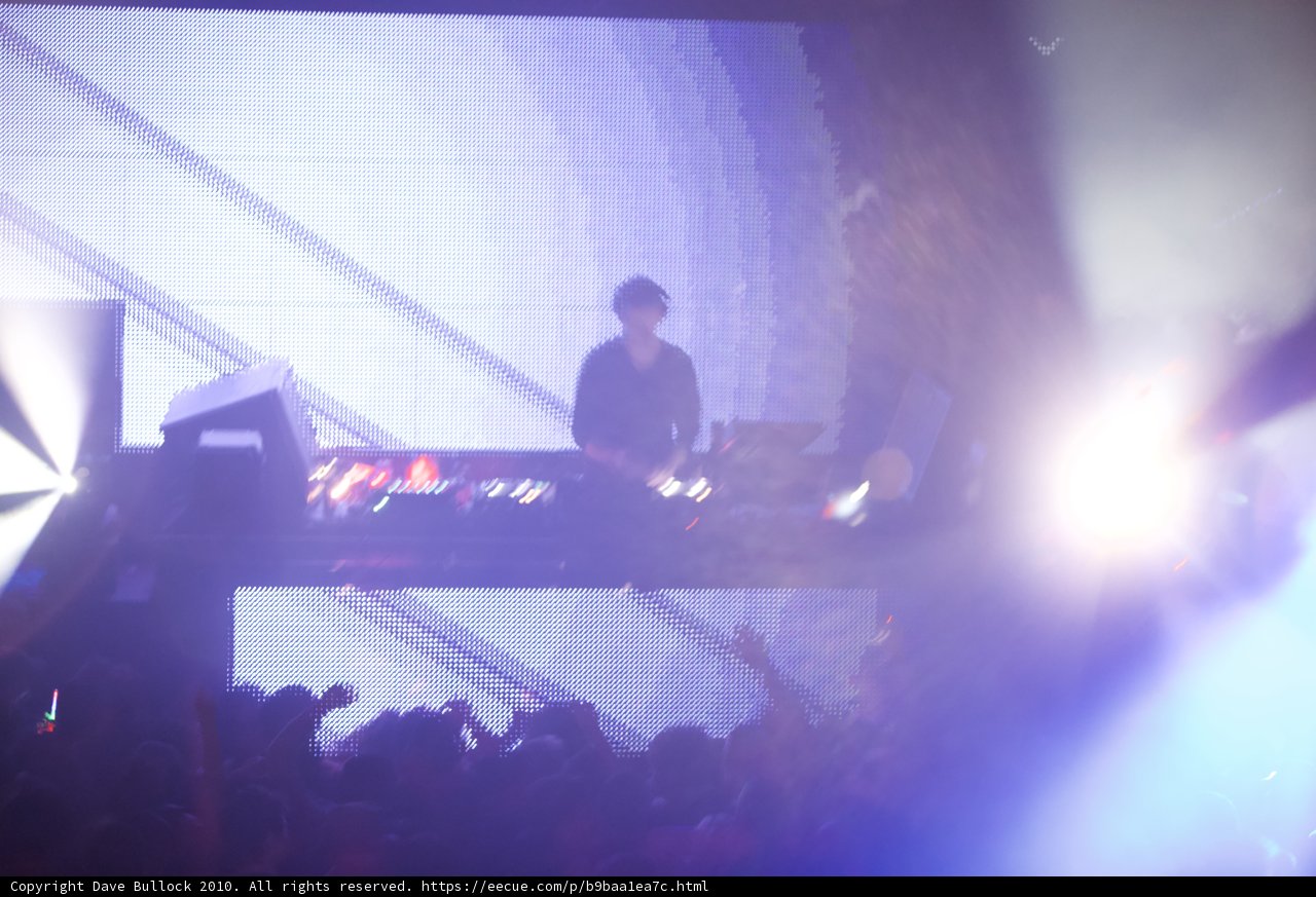 DJ Takes Center Stage