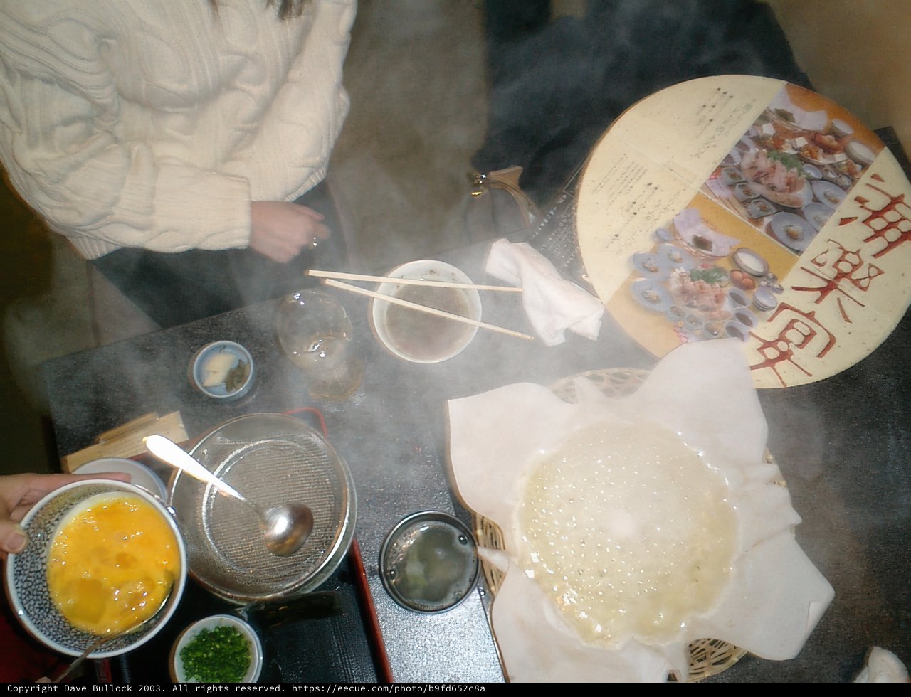 Dining at the Tokyo Metropolitan Government Office