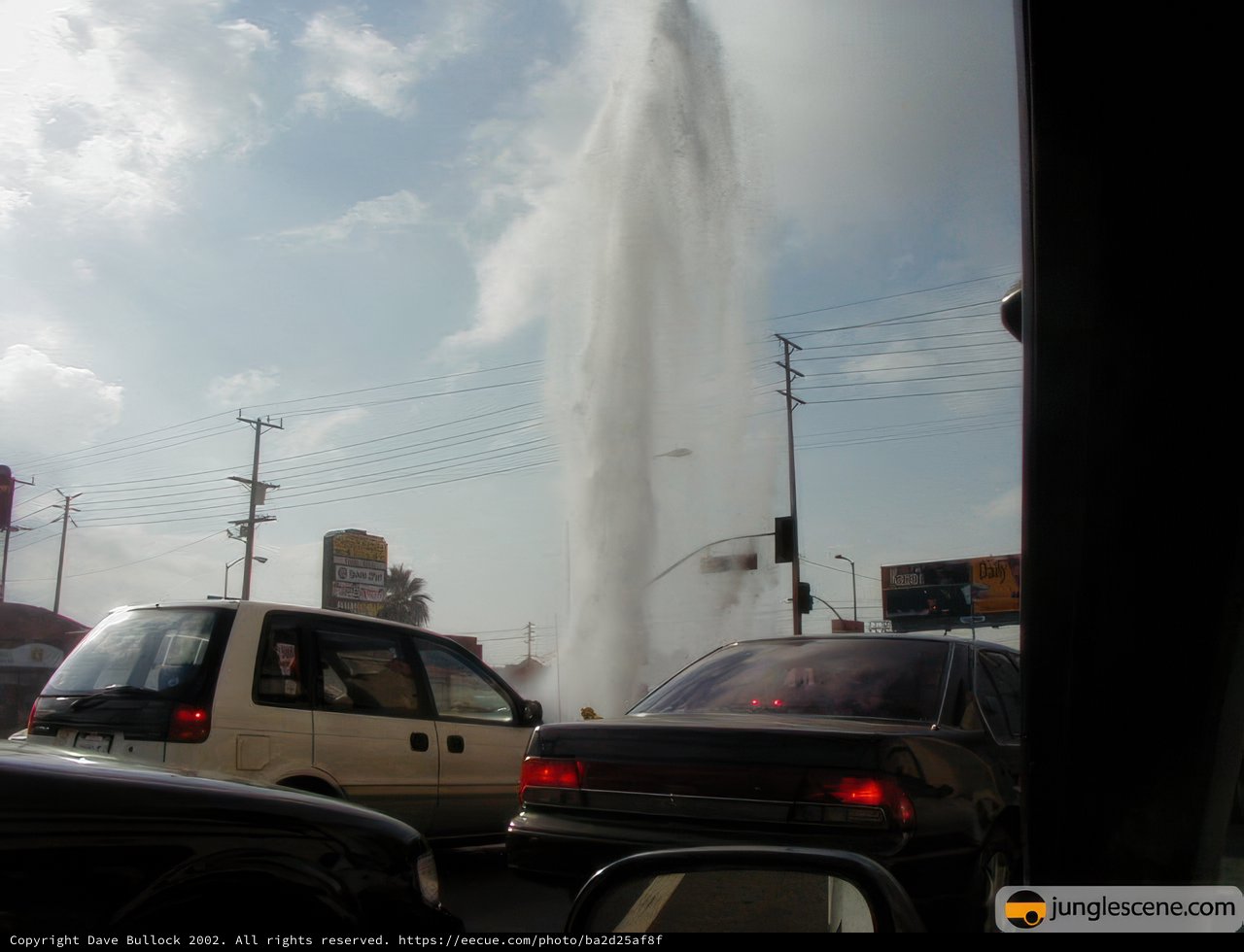 Highland Water Fountain