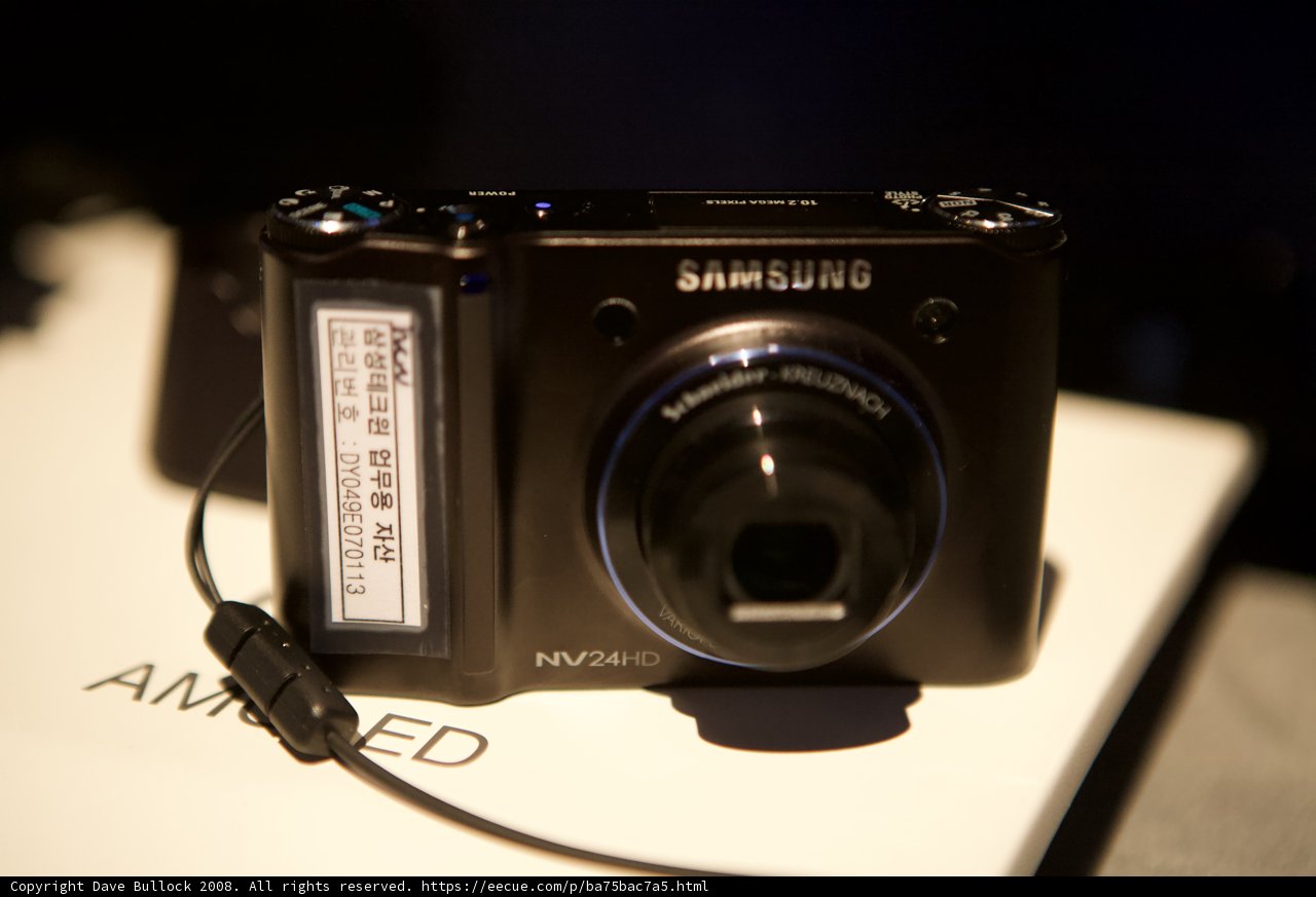 Samsung Galaxy S3 Camera Unveiled at PMA 2008