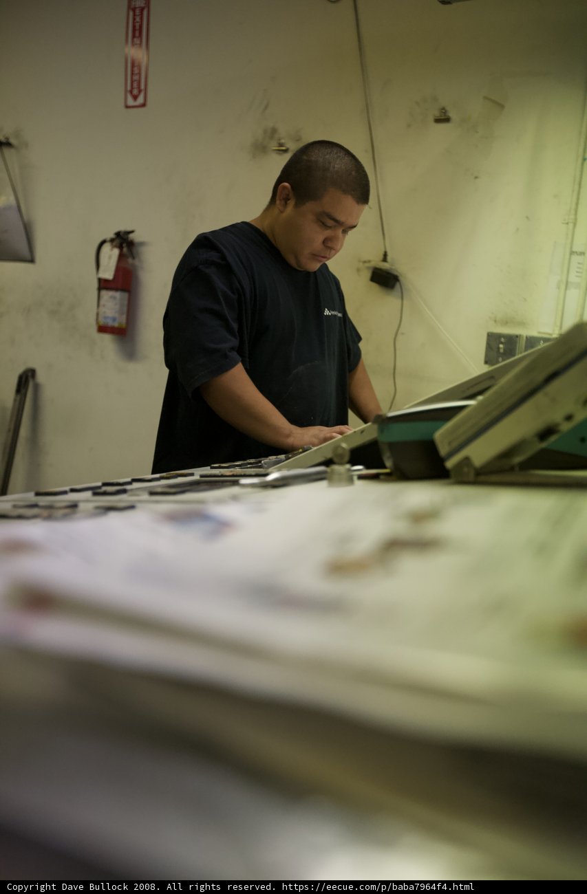 Printing Press Prodigy