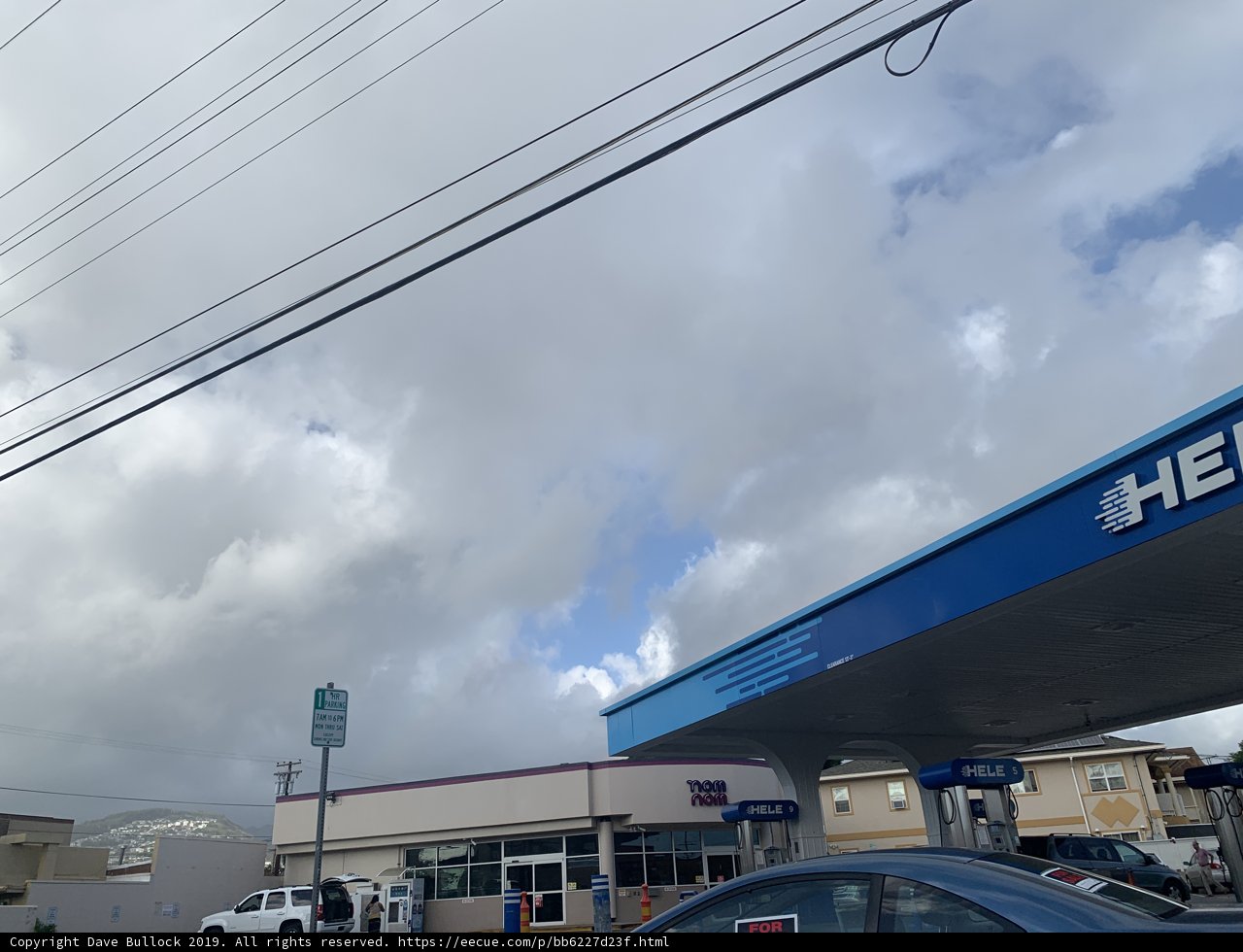 Heb Gas Station Pit Stop