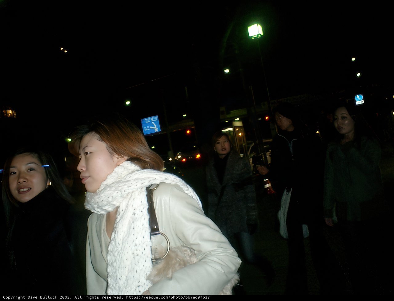 Nighttime Stroll