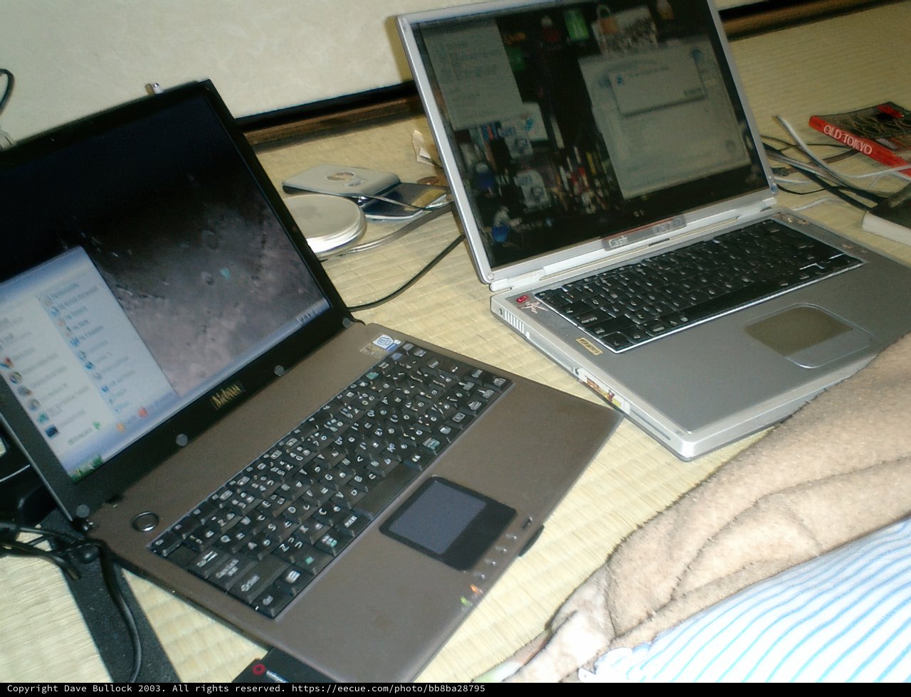 Silver Laptop at Tokyo Metropolitan Government Office