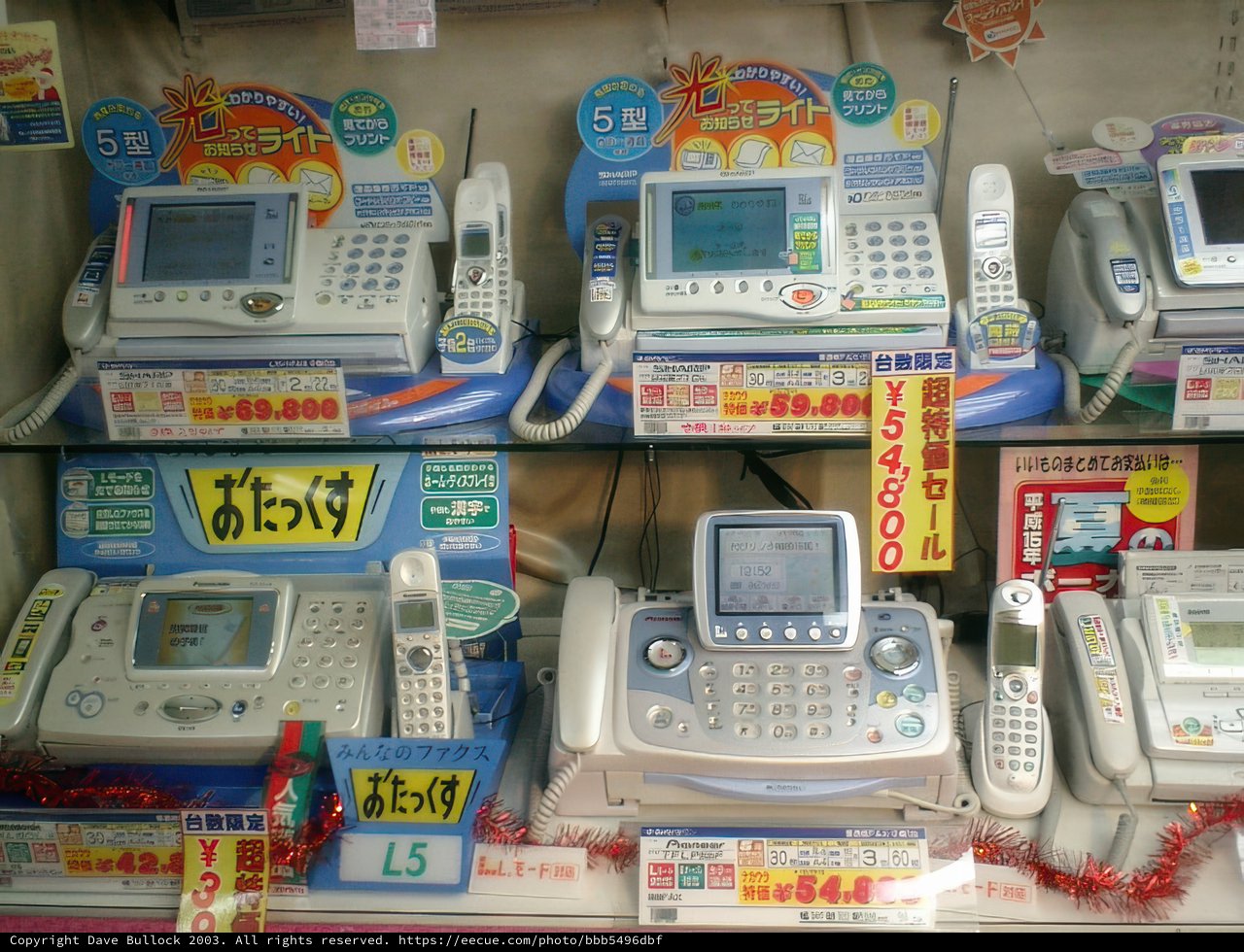 Phones Galore!